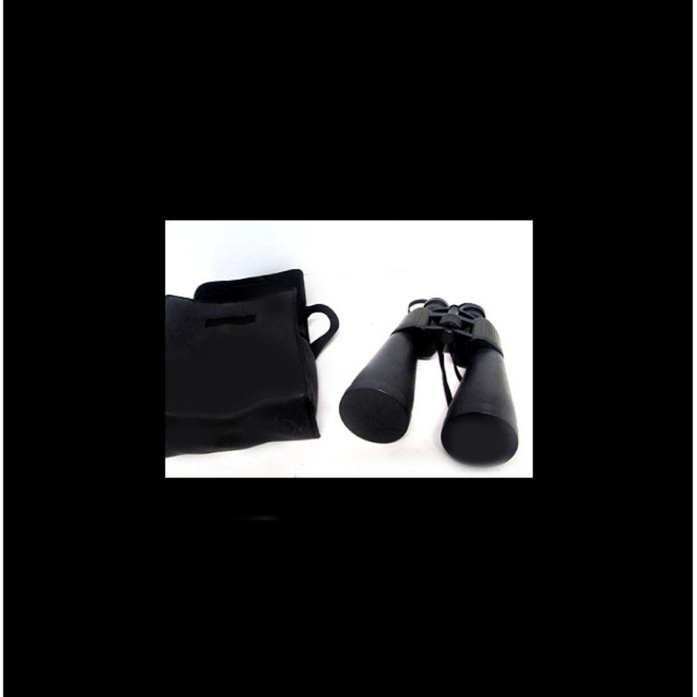 Rare & Unique Very Powerful Binoculars 15 x 45 x 70